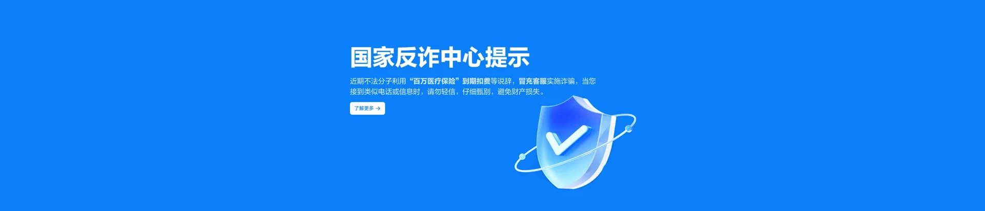 陵水移动宽带